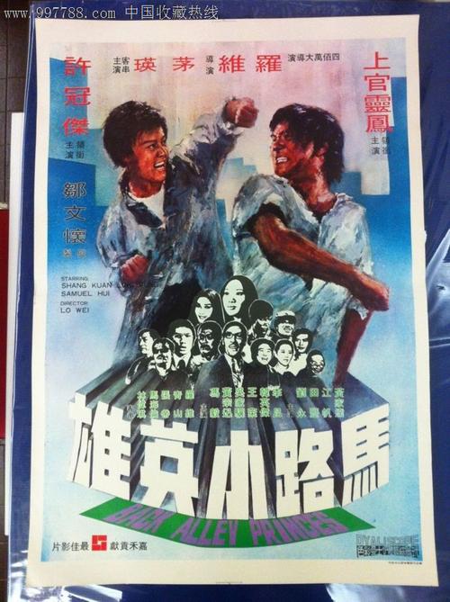 做假韩国艺术综合大学文凭毕业证