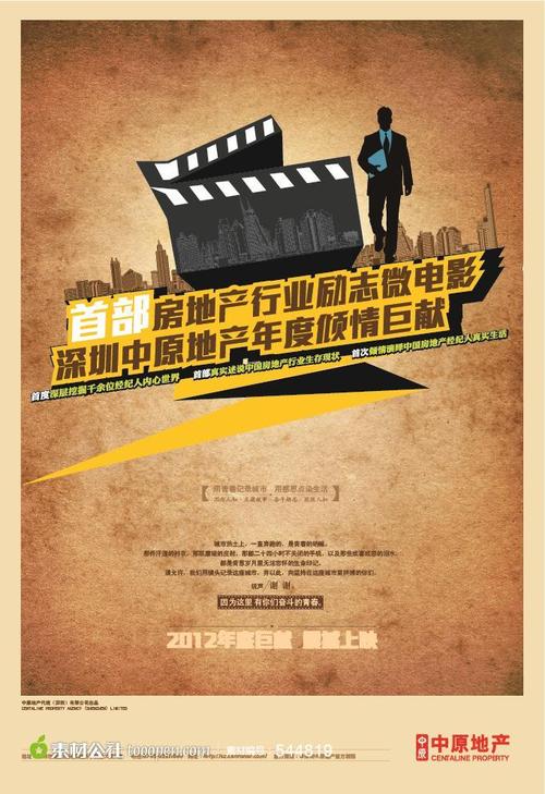 做个澳大利亚国立大学毕业证